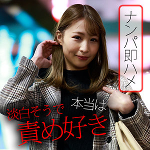【Cカップ素人】めぐちゃん / 木曜日更新！ AKNR素人ちゃんねる