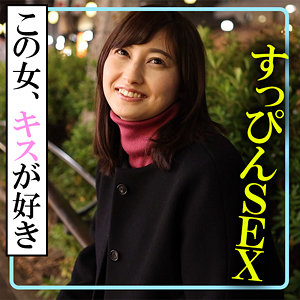 【Eカップ素人】瞳 / 木曜日更新！ AKNR素人ちゃんねる