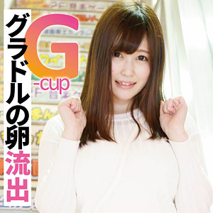 【Gカップ素人】MIO / 乳クリ同好会【FFQQ-011】