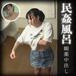 はるか / ZOOOthe100【HOBB-214】
