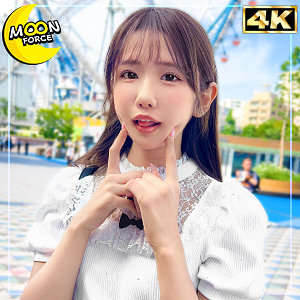 【Cカップ素人】いおり / MOON FORCE【MFC-351】