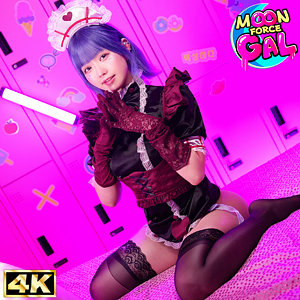 【Dカップ素人】Ruru / MOON FORCE GAL【MFCG-007】