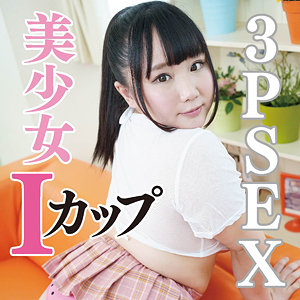 みう 2 / 陳飛龍【MGFX-216】