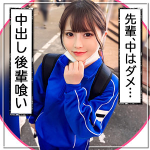 【Gカップ素人】まみ / 黒船提督【MGK-0023】