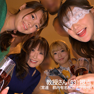 しゅんかさん＆ののかさん＆はるのさん＆れのさん / ミセスFURINハッスル♪【MRS-0003】