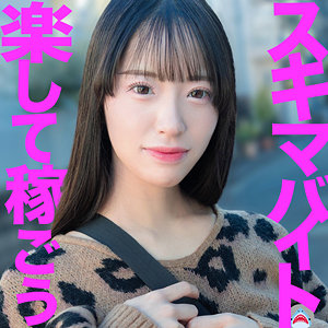 乙ちゃん / マルチー鮫【MSODS-007】