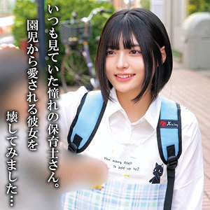 Nさん / 俺の素人-Z-【OREMO-446】