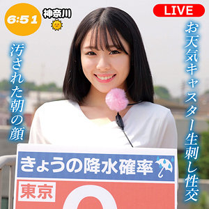 中村さん / 俺の素人-Z-【OREMO-459】