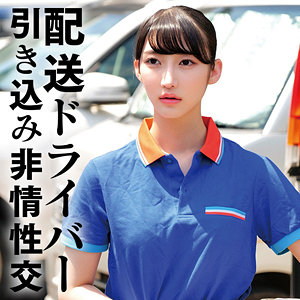 Y / 俺の素人-Z-【OREMO-480】