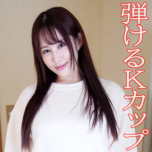 加奈子 / 俺の素人-Z-【OREV-133】