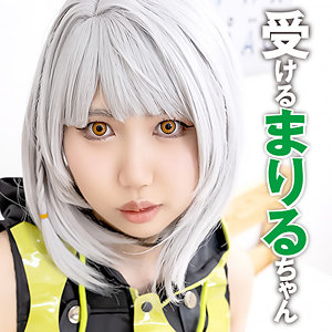 まりるちゃん 2 / PsyCOS【PCS-020】