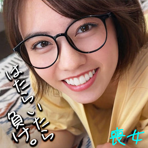 このみん / 素人ムクムク-X-【SMJX-166】