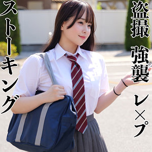 ももかちゃん / 素人ムクムク-X-【SMJX-174】