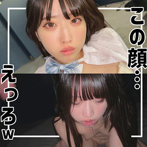 やよい / 素人ムクムク-夢中-【SMUC-157】