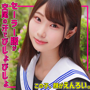 かなたちゃん / 素人ムクムク-夢中-【SMUC-165】