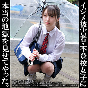 Kちゃん / 素人ムクムク-礼ぷ-【SMUL-049】