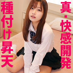 Mさん / 素人ムクムク-夢中ver2.0-【SMUV-017】