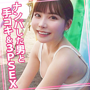 【Eカップ素人】えいみちゃん 2 / ウーマンコレクション【WOMC-130】