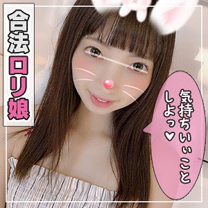 ことね / 令和えちえち中毒性【ANT-203】