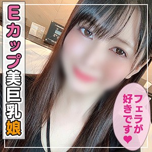 アリス / 令和えちえち中毒性【ANT-402】