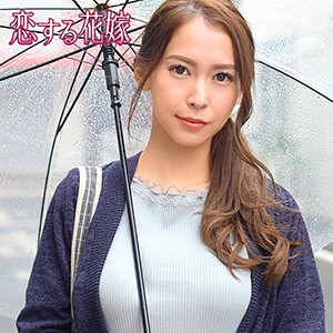 【Eカップ素人】北川麻衣 / 恋する花嫁【AVKH-160】
