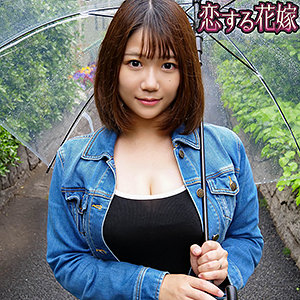 【Hカップ素人】倉田祥子 / 恋する花嫁【AVKH-198】
