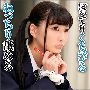 【Fカップ素人】あい / 素人おかしや【BIG-0058】