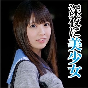 【Bカップ素人】ちあき / 素人おかしや【BIG-0066】