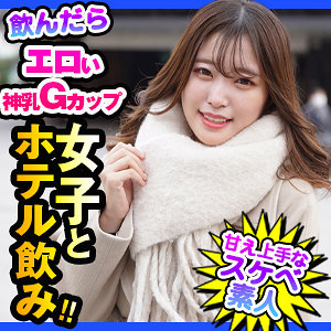 【Gカップ素人】かおり / ION デートNOW！！【DCH-031】