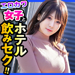 【Eカップ素人】みか / ION デートNOW！！【DCH-034】