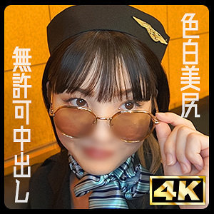 【Fカップ素人】まりあ / ドキュメントdeハメハメ Plus【DDHP-083】