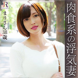 まりさん / JYUKU RICH【DHT-296】