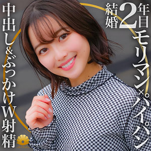 ちはるさん / BiBiD【DHT-699】