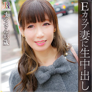 まのさん / JYUKU RICH【DHT-742】
