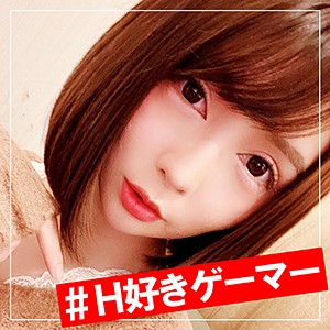 【Dカップ素人】あーりん / クマネコ本舗【DSTG-001】