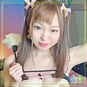 みくるchan / ニイハオ【ELLO-012】