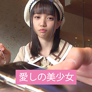 リコ 3 / 援堂山【ENDS-006】