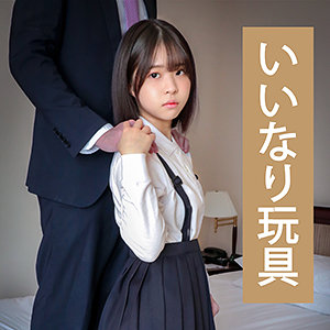 サチ 2 / 援堂山【ENDS-015】