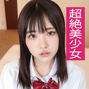 レナ / 援堂山【ENDS-044】