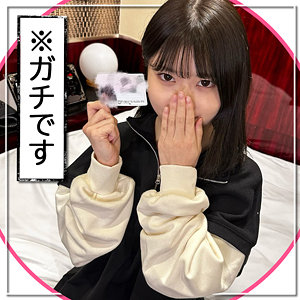 【Fカップ素人】あやや / 黒船提督【FCT-0119】
