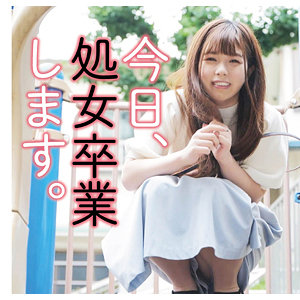【Bカップ素人】もも / 令和素人伝説【FFNN-180】