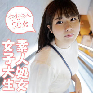 【Bカップ素人】もも / 令和素人伝説【FFNN-181】