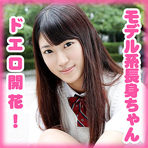 【Eカップ素人】梶山 亜美 / Girl’s Blue【G-563】