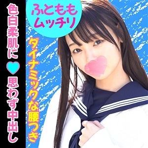【Cカップ素人】まりな / Girl’s Blue【G-643】