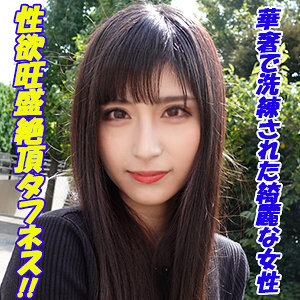 もあ / G-AREA【GAREA-623】