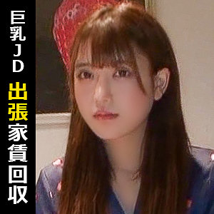 シオリ / HimeMix【HIMEMIX-401】