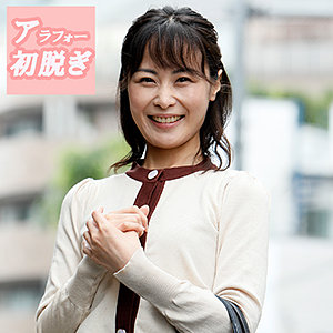 【Bカップ素人】まゆ / 熟蜜のヒミツ【HINT-0559】