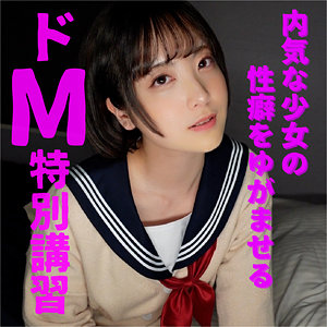 かえで / 平成浪漫ポルノ【HRMP-004】