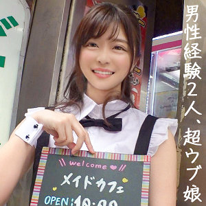 【Dカップ素人】かなこ / ぎがdeれいん【JDG-044】