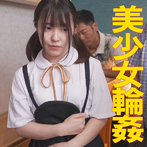 【Cカップ素人】みさき 2 / シロパコ【JPAK-067】